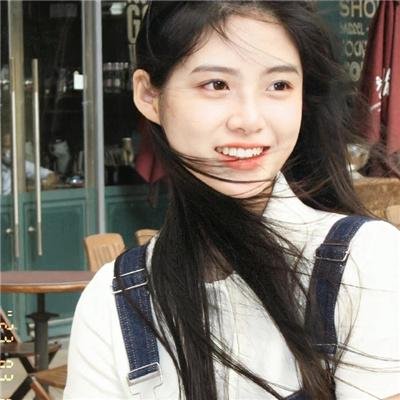 中华万岁